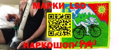 apvp Будённовск