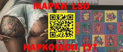 apvp Будённовск