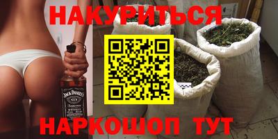 apvp Будённовск