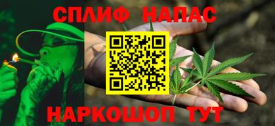apvp Будённовск