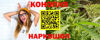 кокаин премиум Бугуруслан