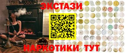 apvp Будённовск