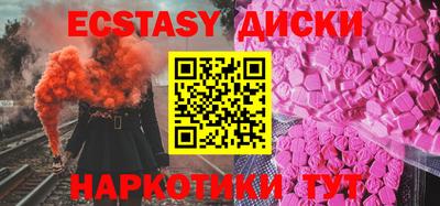 apvp Будённовск