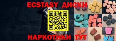 apvp Будённовск