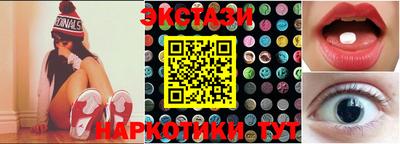 кокаин премиум Бугуруслан