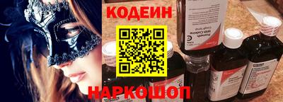 apvp Будённовск