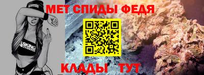 apvp Будённовск
