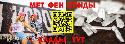 кокаин премиум Бугуруслан