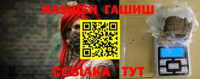 apvp Будённовск