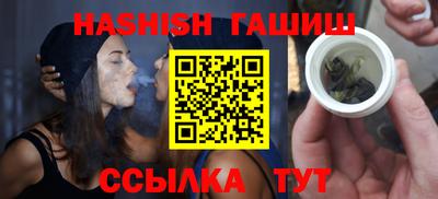 кокаин премиум Бугуруслан