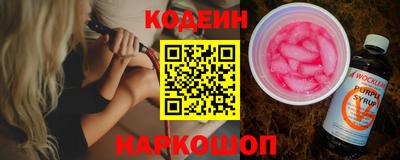 apvp Будённовск